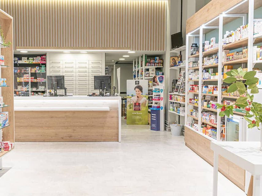 Φαρμακείο Χατζητύπη Φλώρινα